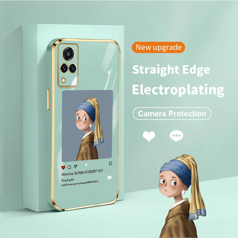 

Classic Paintings Square Electroplating Silicone Phone Case for vivo V21 4G 5G V23 E V25 Pro V5 Plus Y73 2021 S12 S10E X9 Cover