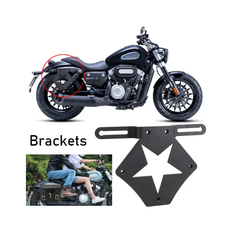 

Кронштейн для боковой сумки мотоцикла, универсальный боковой ящик, монтажный кронштейн, металлический кронштейн, опорная рама, аксессуары для мотоциклов