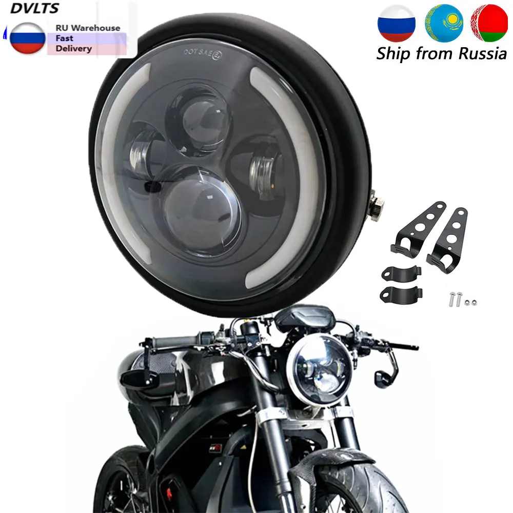 7.5-дюймовый Универсальный светодиодный фара для мотоцикла BMW Suzuki Victory Honda Kawasaki Yamaha 7.5 дюймовая круглая фара Кафе-рейсер ON.