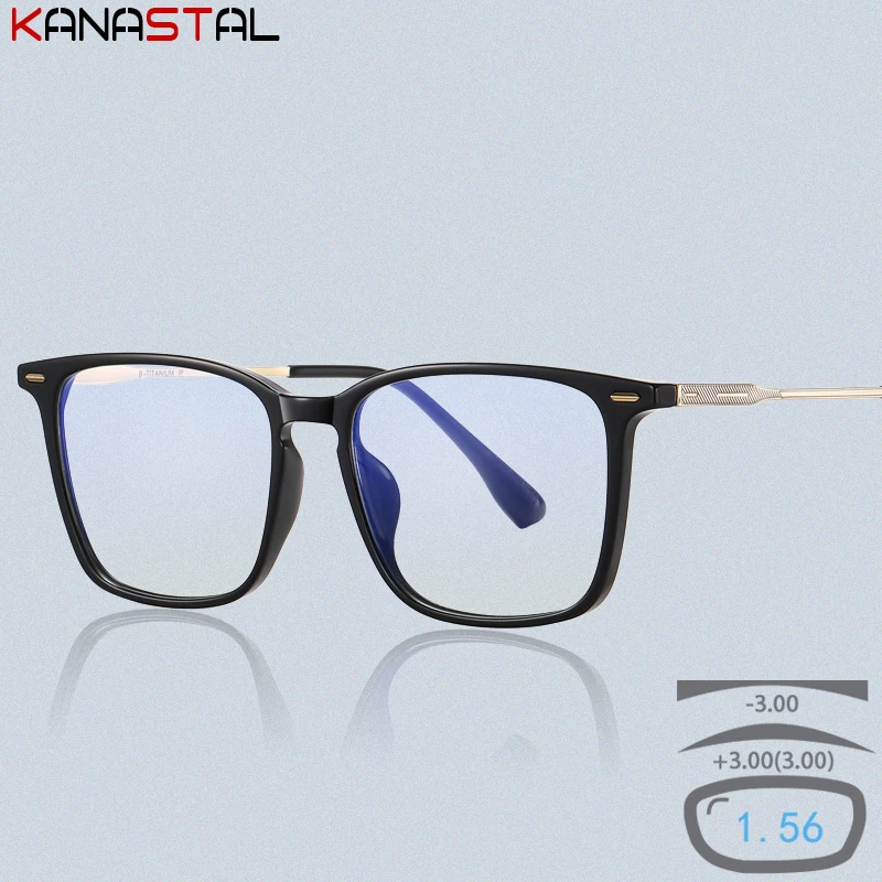 

Очки для мужчин и женщин TR90, чистая титановая квадратная оправа, блокировка сисветильник, линзы CR39, пресбиопические