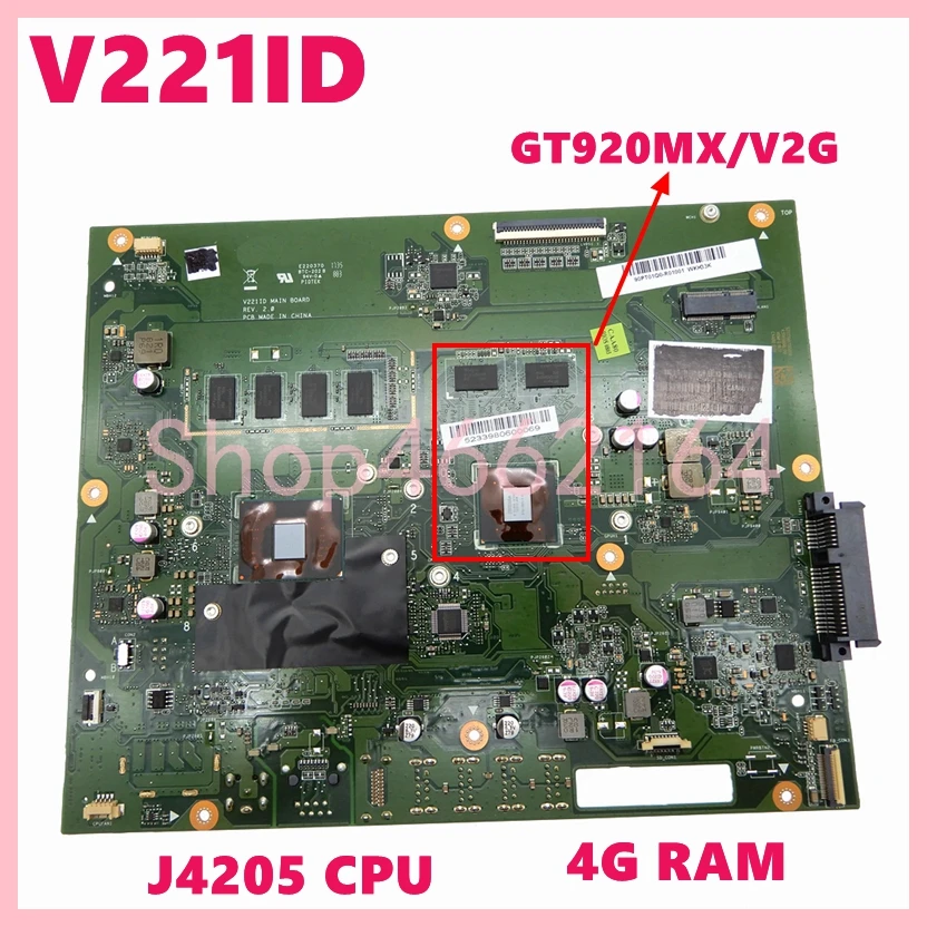 Материнская плата V221ID J3355/J4205 CPU 4GB-RAM UMA/PM для Asus Vivo AiO V221 V221I V221ID, материнская плата 100% протестирована, б/у
