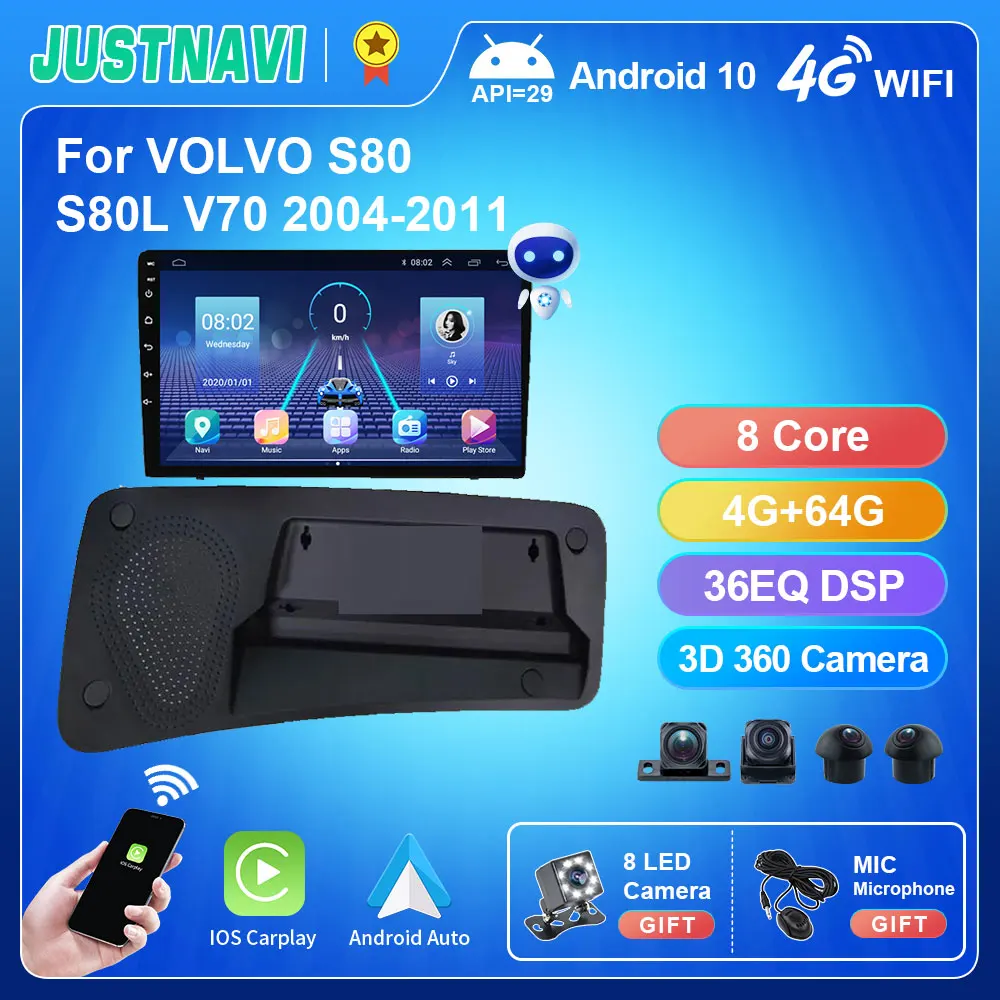 Камера JUSTNAVI QT5 360 для VOLVO S80 S80L V70 2004 - 2011 автомобильное радио видеоплеер навигация