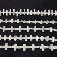 crosses shape natural shell white butterfly shell beads for diy jewelry making bracelet necklace earrings 8 15mm beads accessory