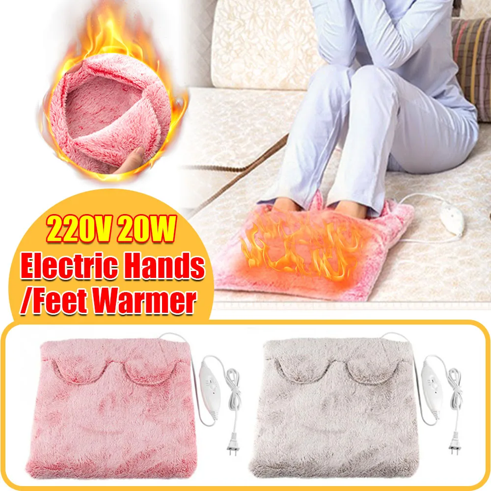 

Электрическая грелка для зимы, 200 в, подогреватель для ног и рук