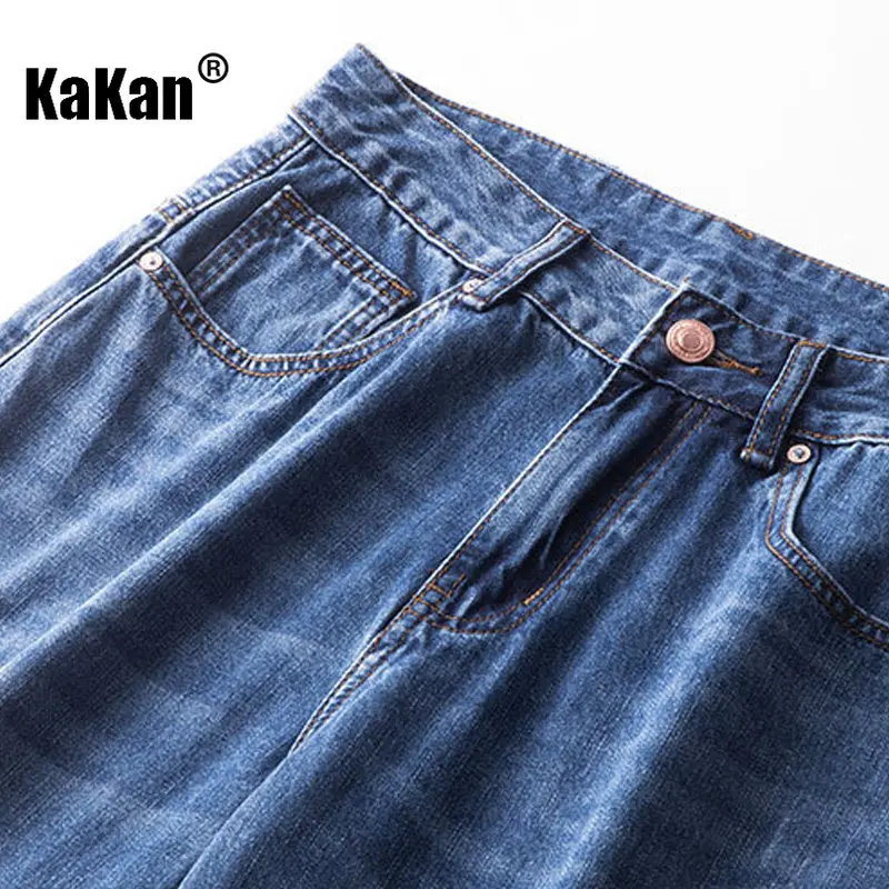 Kakan - New Vintage Blue Jeans for Men, High Street Baggy Straight Leg Pants with Drape Jeans K24-YDN1096