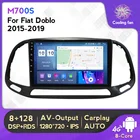 Автомобильный DVD-плеер Android 11 128G ROM 4glte CarPlay навигатор GPS для Fiat Doblo 2015 2016 2017 2018 2019 мультимедийный радиоплеер