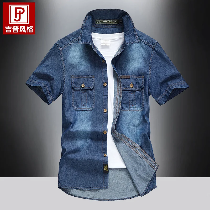 

Рубашка мужская джинсовая с коротким рукавом, мягкая тонкая блуза из 100% хлопка, облегающая уличная одежда, качественная блуза-карго, весна-осень