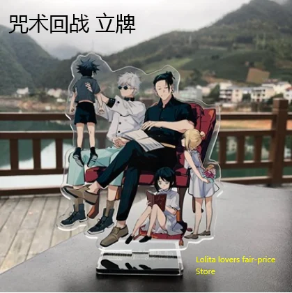 

Аниме игра juютсу Kaisen стоячий знак Ryomen Sukuna Gojo Satoru Geto Suguru Inumaki Toge акриловый стоячий знак деликатные подарки