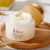 50g oatmeal cream deep hydrating body cream gentle oatmeal care moisturizing cream skin care products