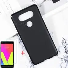 Anti-knock Soft TPU Phone Case For LG V20 VS995 VS996 LS997 H910 5.7" Silicone Cover Bumper Tempered Glass