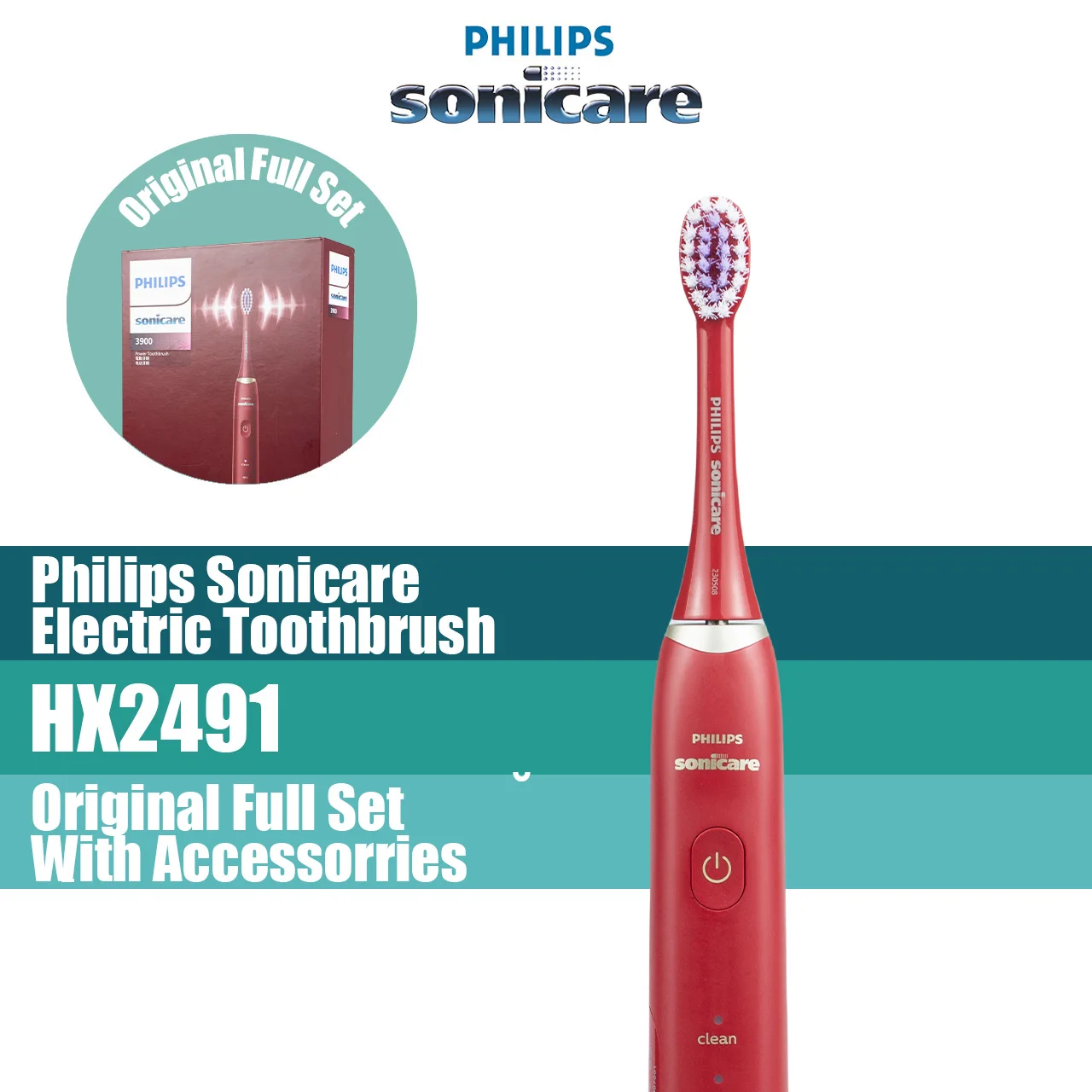 Электрическая зубная щетка Philips Sonicare HX2491/02
