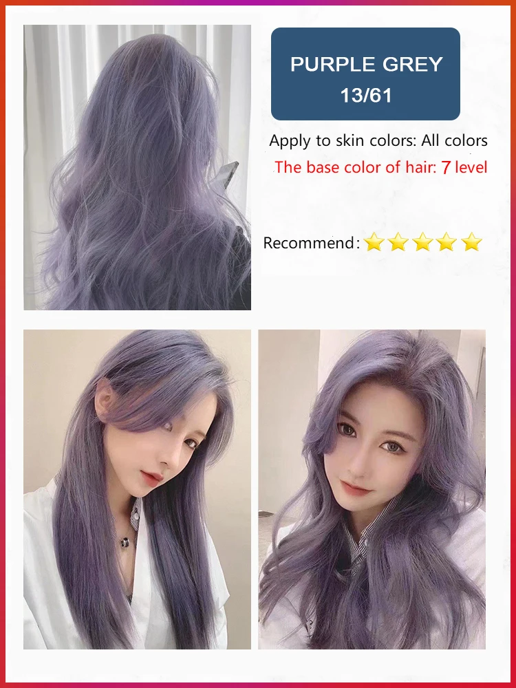 

2022New Fashion Hair Coloring Cream Beauty Color Grey Purple Hair Dye Cream Permanent Colorant In Salon Barber Pigment