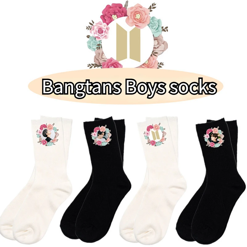 Bangtans-Calcetines deportivos de algodón para hombre y mujer, medias divertidas con diseño de dibujos animados, álbum de primavera, Harajuku, Kpop