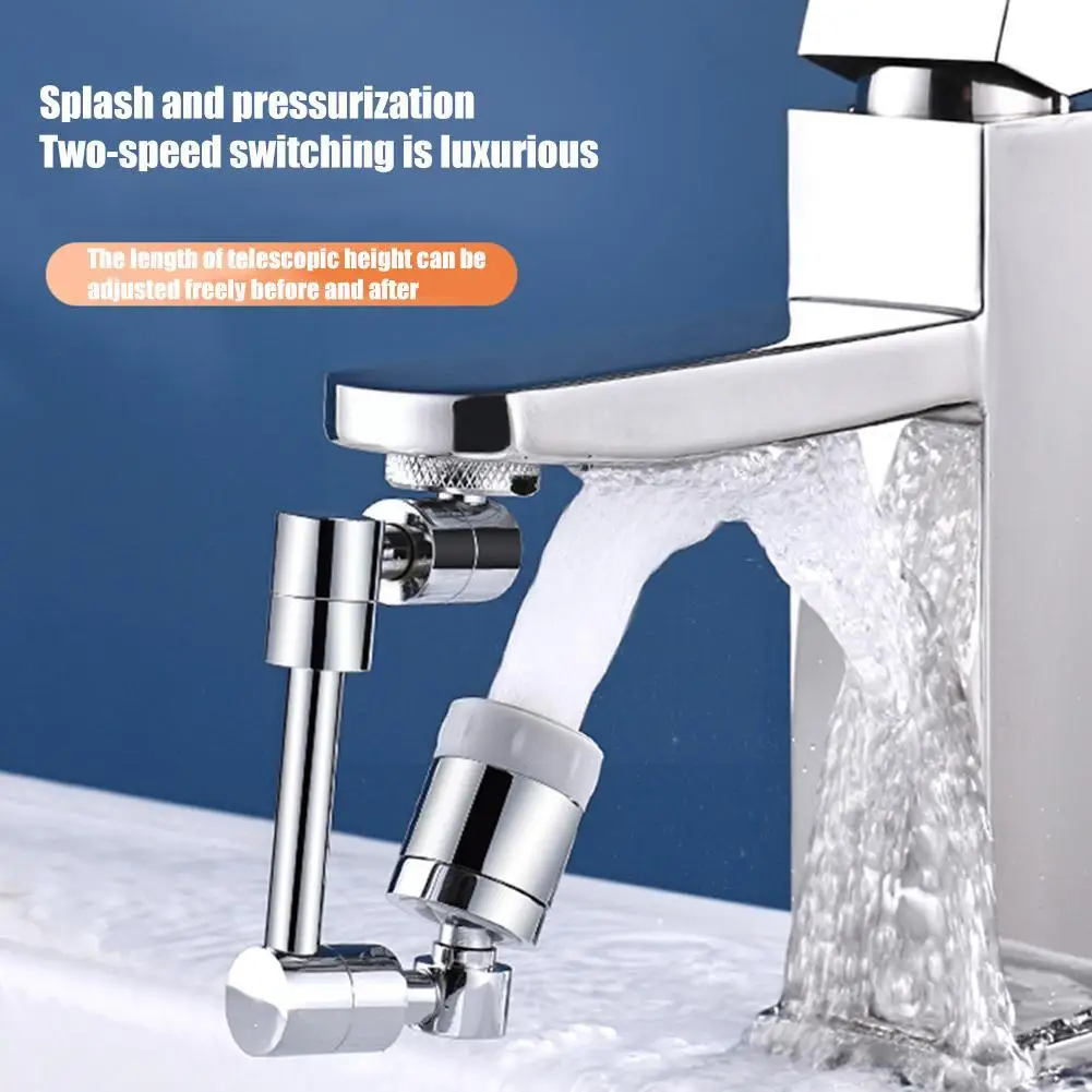 

Универсальный расширитель для кухонного смесителя, поворот на 1080 градусов, защита от брызг