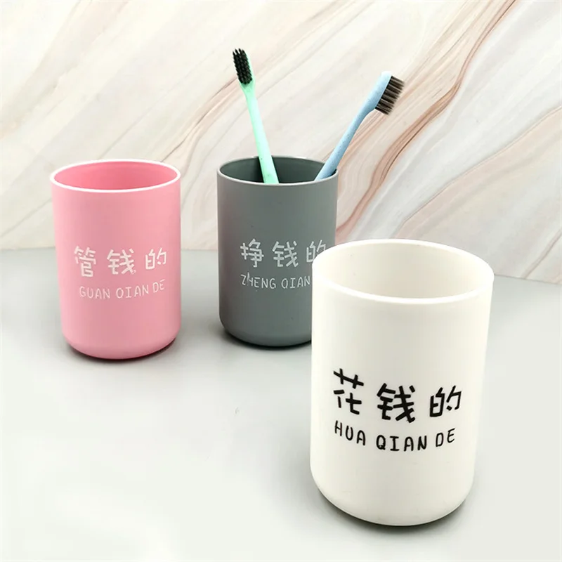 

Бытовая чашка для полоскания рта обычного цвета, зубная щетка, чашка для полоскания рта, пластиковая утолщенная чашка, креативная закупка денег, чашка для зубной щетки