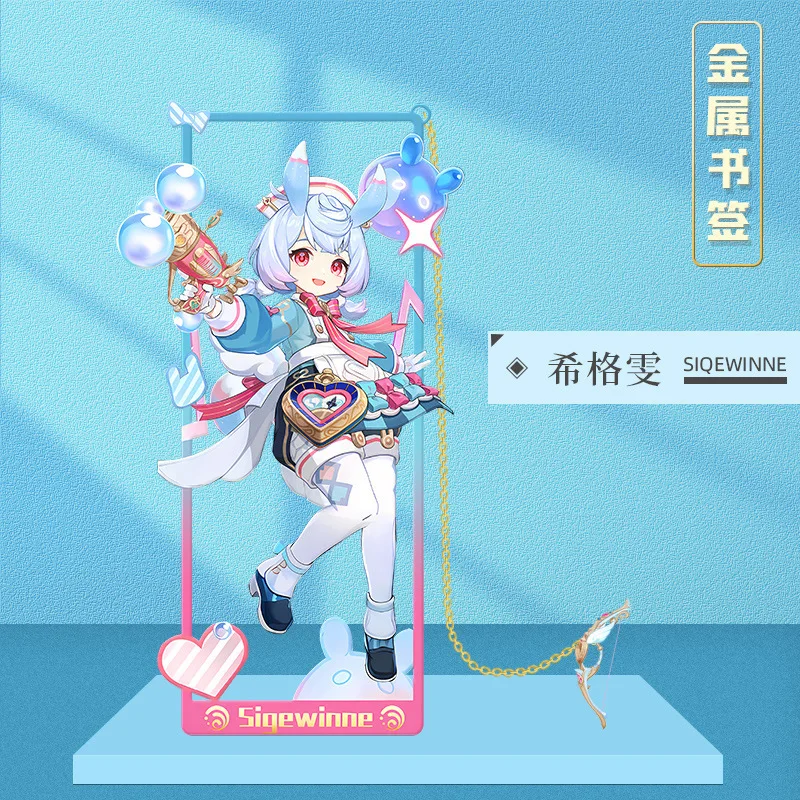 Металлическая полая Закладка для фигурки Neuvillette Wriothesley Freminet