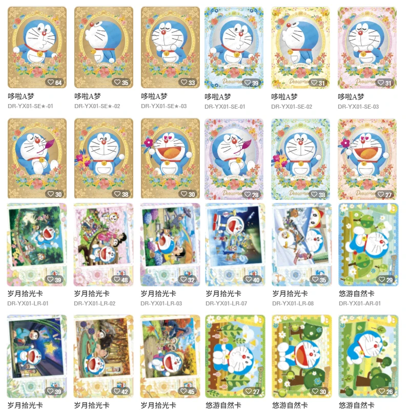 Фото Оригинальный набор коллекционных карт KAYOU Doraemon Time Adventure Fantasy Pack Vol1, официальный подарочный набор для фанатов №3