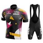 Трикотажный костюм STRAVA мужской для велоспорта, одежда для езды на велосипеде, Униформа, лето 2022