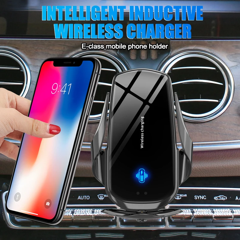 

Автомобильный держатель для Mercedes Benz E Class W213 2017 ~ 2022 E-Class E200 E250 E300 E220d AMG, аксессуары для зарядного кронштейна