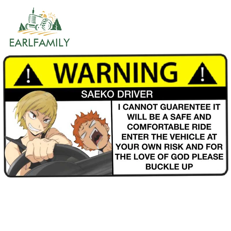 Автомобильные наклейки EARLFAMILY 13 см для Tanaka Saeko солнцезащитный крем аниме