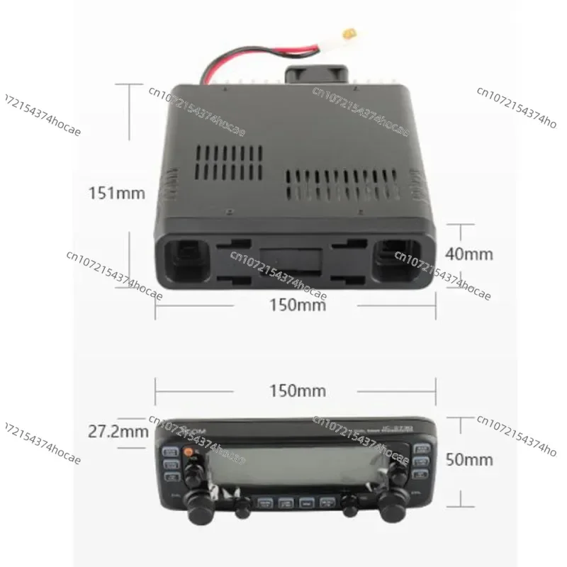 Двойное мобильное радио UHF 400-470 МГц 50 Вт FM-приемопередатчик автомобильная связь