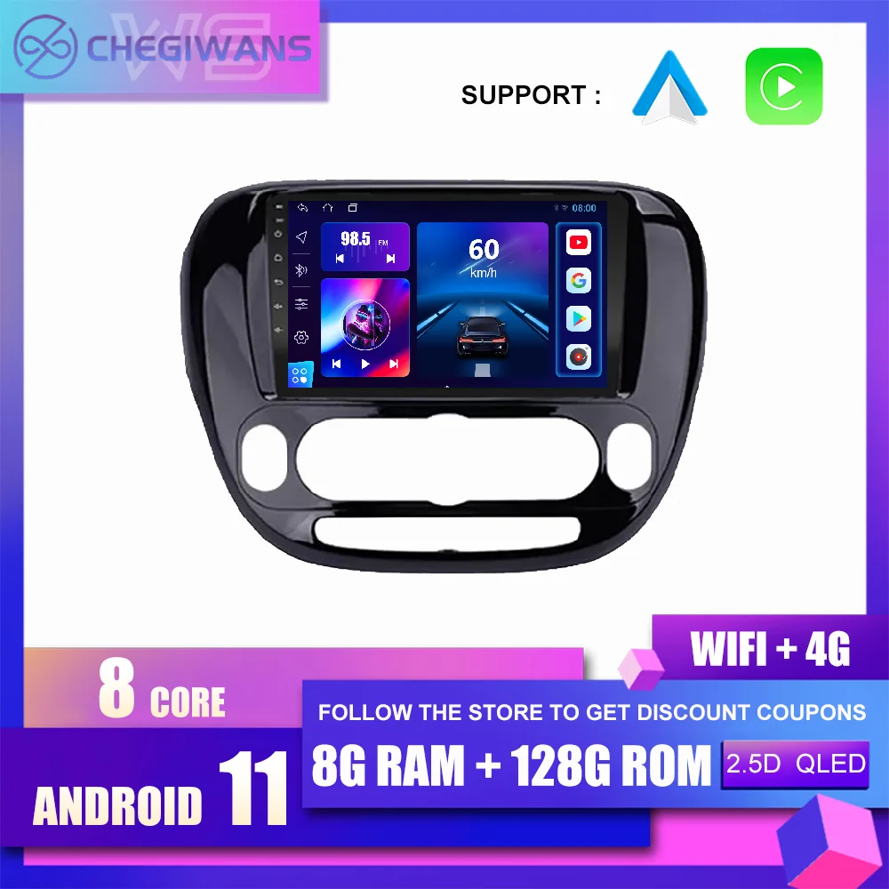 Головное устройство на Android 11 для Kia Soul 2 PS 2013-2019 автомобильное радио