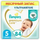 Подгузники Pampers Premium Care Размер 5, 11кг+, 84 штук