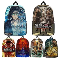 attack on titan mikasa eren backpack 3d zipper oxford freedom knapsack large capacity shoulder bags schoolbag rucksack