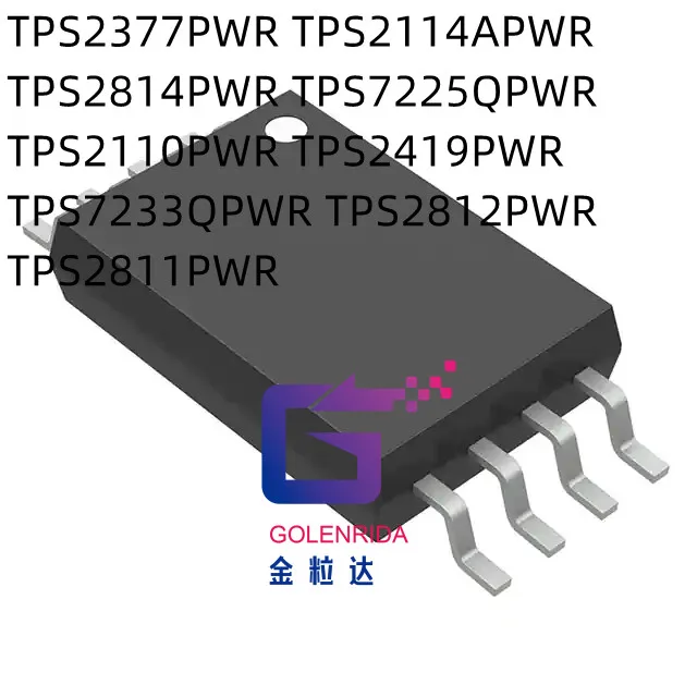 

10 шт. TPS2377PWR TPS2114APWR TPS2814PWR TPS7225QPWR TPS2110PWR TPS2419PWR TPS7233QPWR TPS2812PWR TPS2811PWR IC