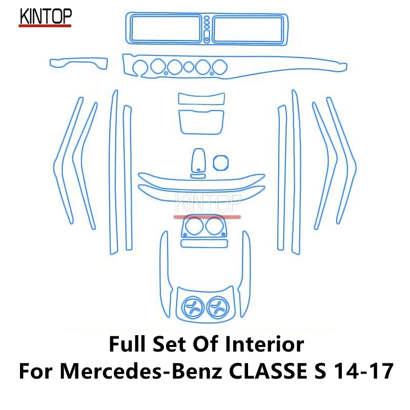 

Для Mercedes-Benz Class S MAYBACH 14-20 W222 Автомобильная интерьерная центральная консоль прозрачная зеркальная восстанавливающая Защита от царапин