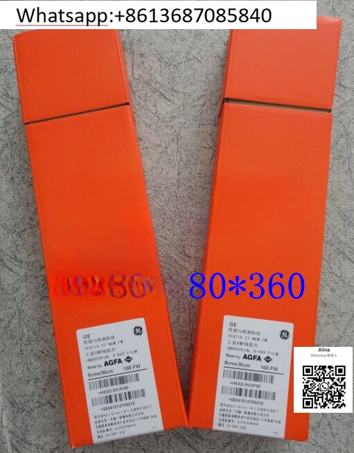 GE AGFA промышленная радиографическая пленка для обнаружения дефектов типа C7 80*360
