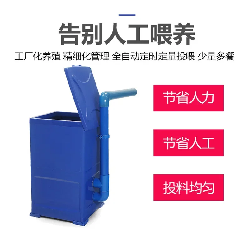 Автоматическая подача бренда Zhongyu koi машина для подачи декоративного пруда с