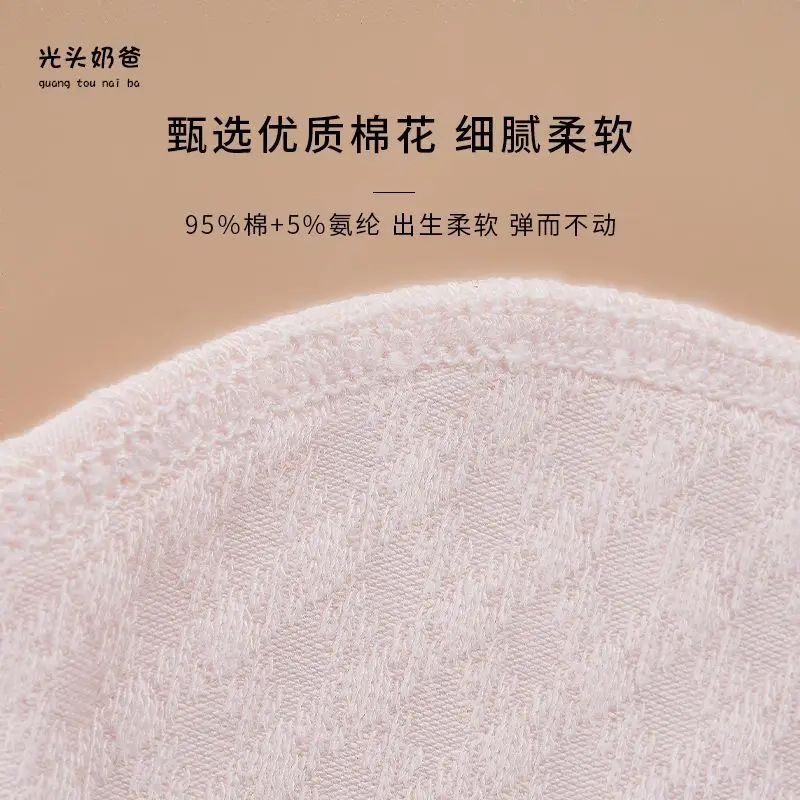 Детская шапка новинка летняя шапочка с тонкой дверью милая для новорожденных