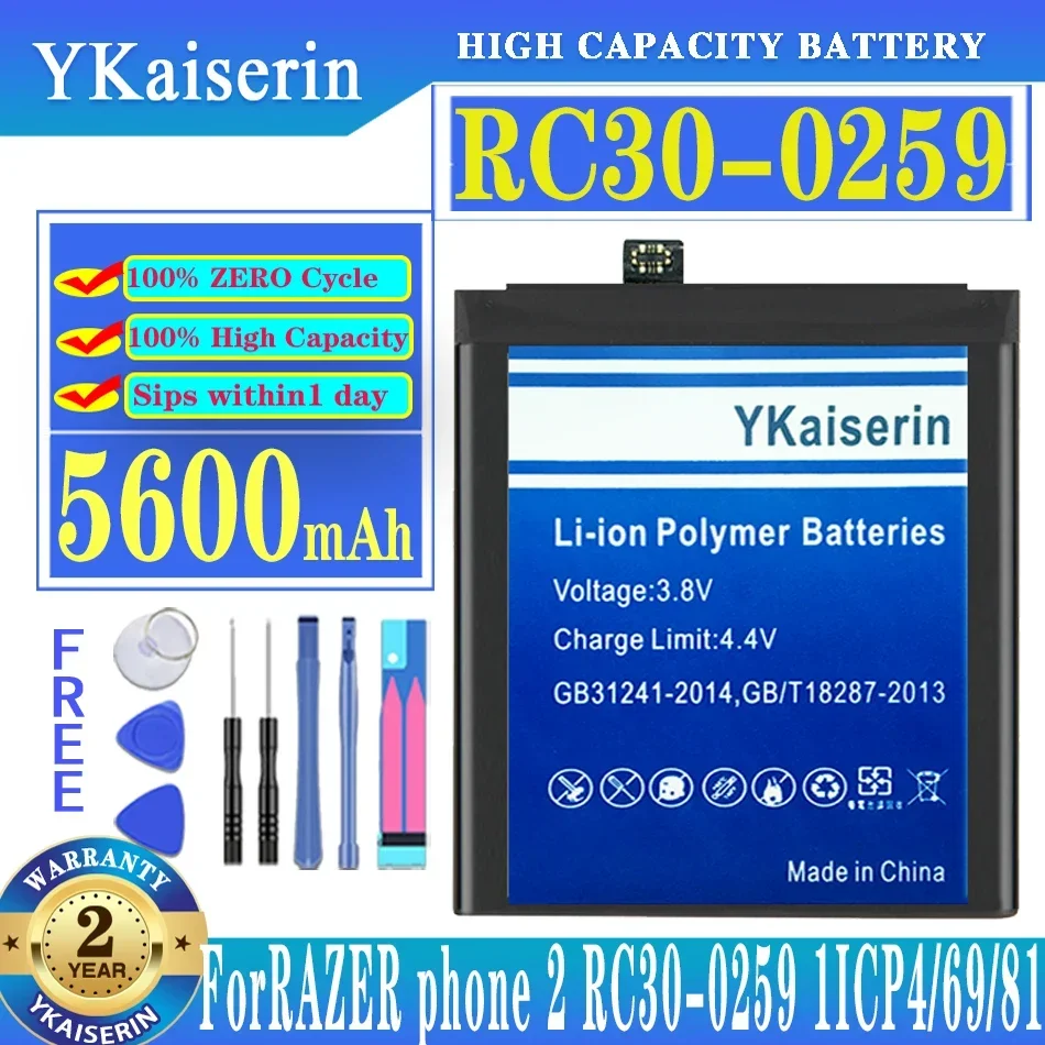 Ykaisсеребрин 5600mAh Hjgh емкость батареи для RAZER Phone 2 RC30-0259 1ICP4/69/81