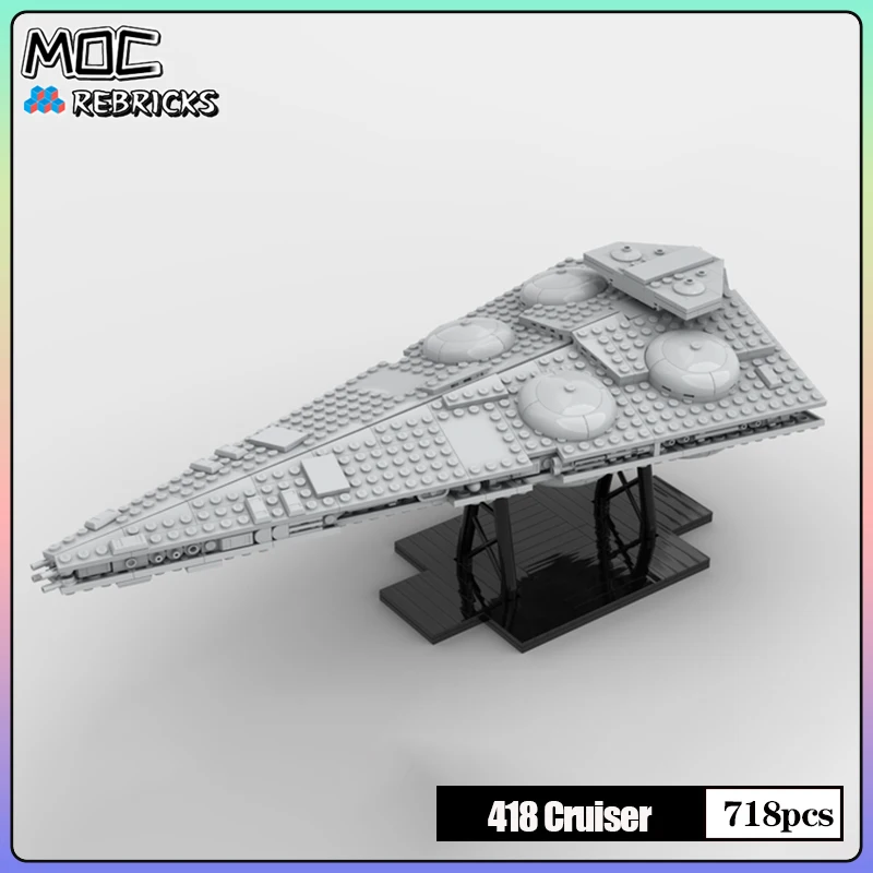 Конструктор MOC иммобилайзер 418 из серии космическая война набор строительных