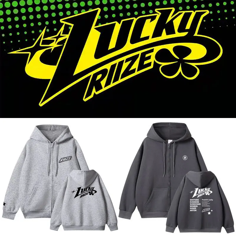 Kpop RIIZE Pop-up Store Толстовка на молнии Модная индивидуальная толстовка с капюшоном