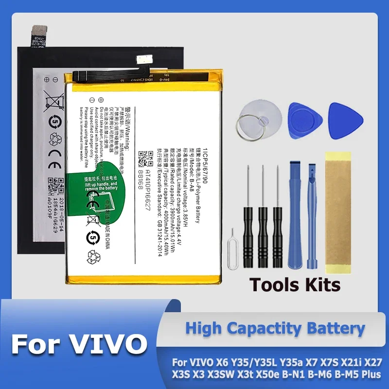 BK-B-70 B-M5 BK-B-59 B-N1 B-A8 B-92 Аккумулятор для VIVO X6 Y35 Y35L Y35a X7 X7S X21i X27 B-M6 X3S X3SW X3t X50e Plus