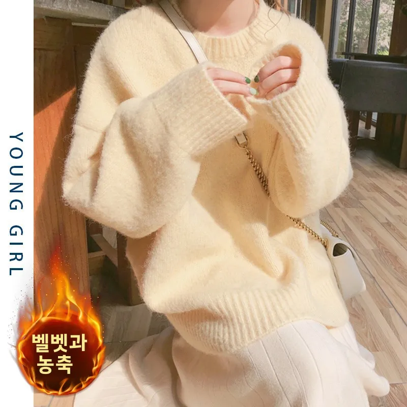Gentle Wind Soft Custard Sweater Autumn and Winter 2024 Loose Lazy Outer Wear Fleece-lined Thick round Neck Knitted Top