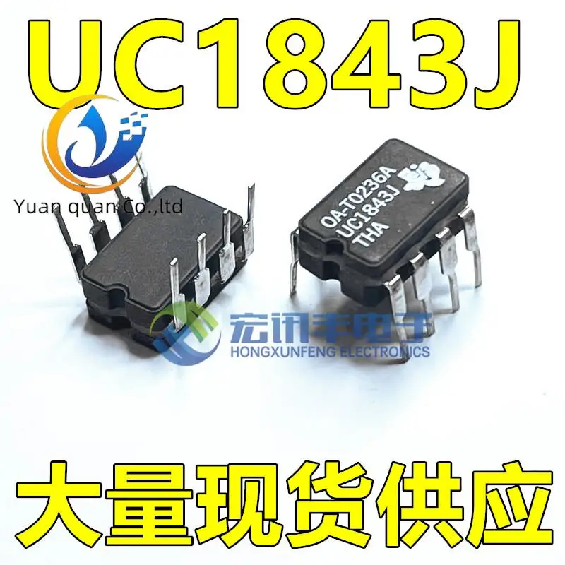 

2pcs original new UC1843J UC1843AJ UC1843J/883B CDIP-8