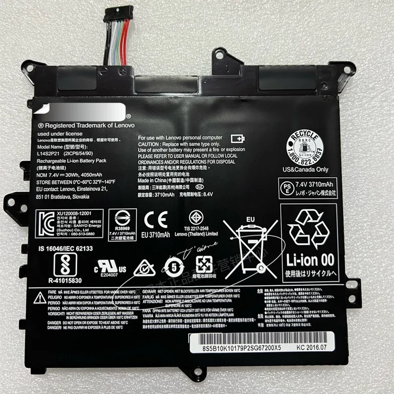 

Genuine L14M2P22 L14S2P21 Battery for Lenovo Flex 3-1120 1130 IdeaPad Yoga 300-11IBR 300-11IBY 3-1120 Series 7.4V 30Wh 4050mAh