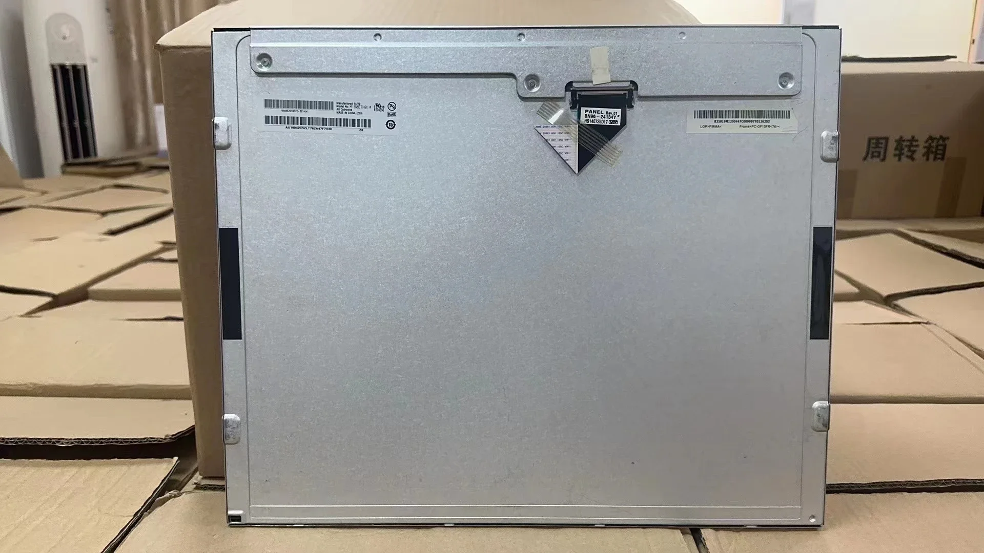 Панель ЖК-экрана для M190ETN01.0 оригинальный 19-дюймовый фотоэкран детской модели