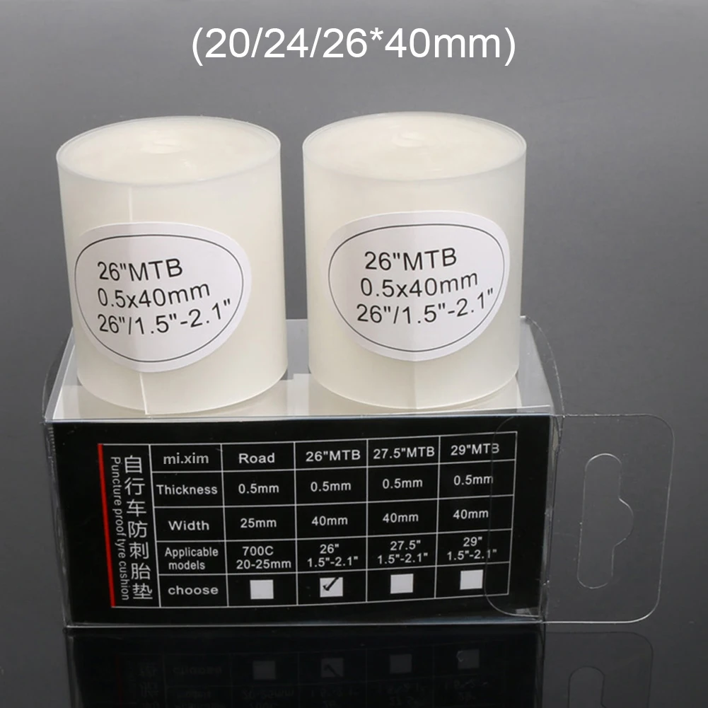 

2pcs Mountain Road Bike Tire Liner Pad Wear-resistant Anti-Puncture Tyre Protector for Mountain Road Folding Bike