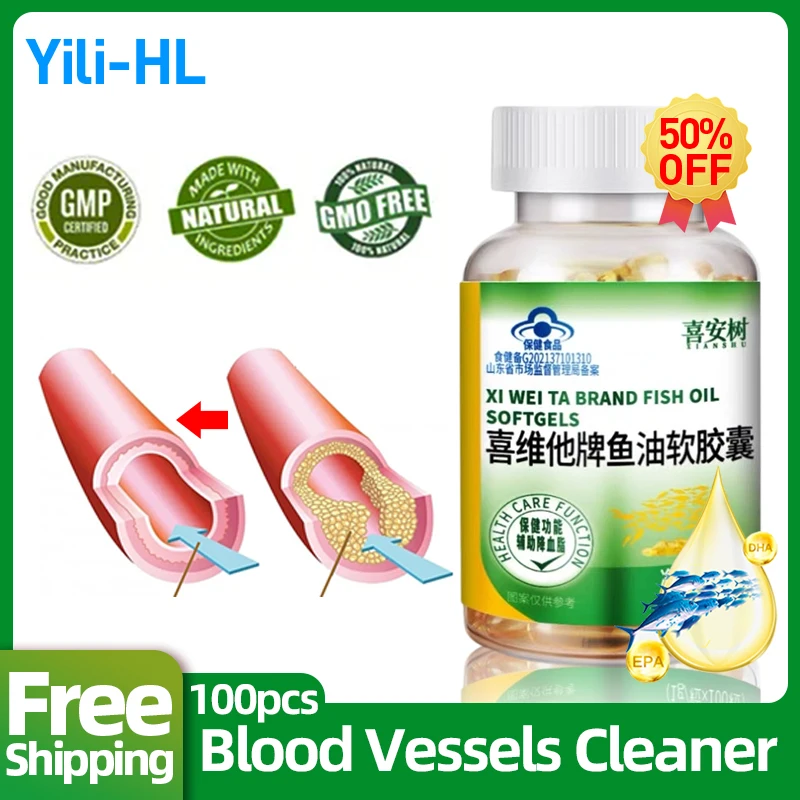 

Blood Vessels Cleansers Supplements Fish Oil Capsules Cleaning Arteriosclerosis Lower Blood Lipids Cure Vascular Occlusion