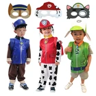 Детский костюм Скай Маршалл зума Чейз для косплея для мальчиков и девочек