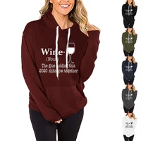 womens sweater wine glass print hooded long sleeve sweater