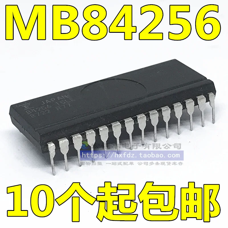 

Бесплатная доставка Φ 84256 DIP-28 10 шт.