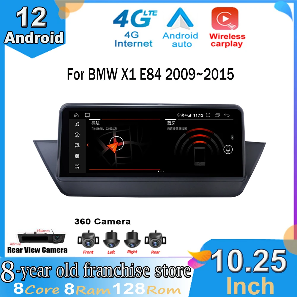 

Автомобильный мультимедийный плеер, головное устройство IPS 4G + Wifi Android 10,25 для BMW X1 E84 12,0 ~ 2015 CIC и iDrive системы радио GPS