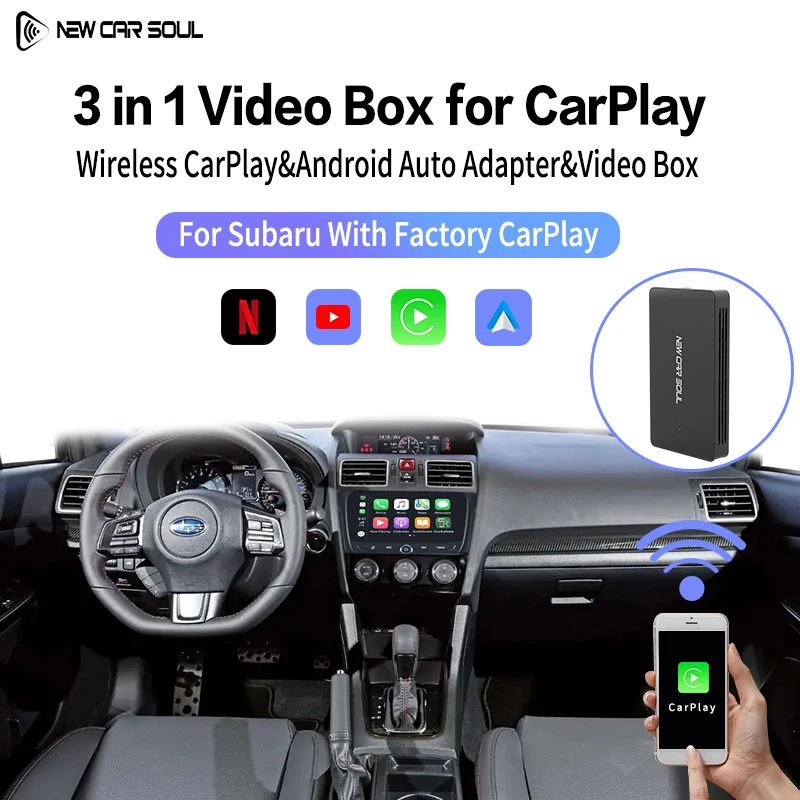 

Автомобильный мультимедийный видеобокс 3 в 1 для Subaru