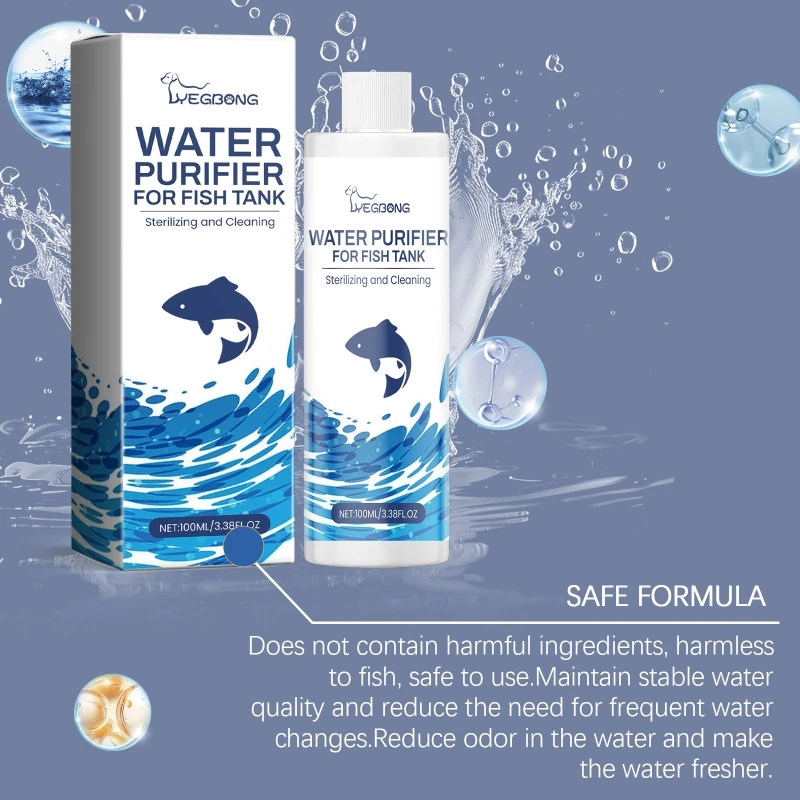 Очистители воды для аквариумов осветлители природной