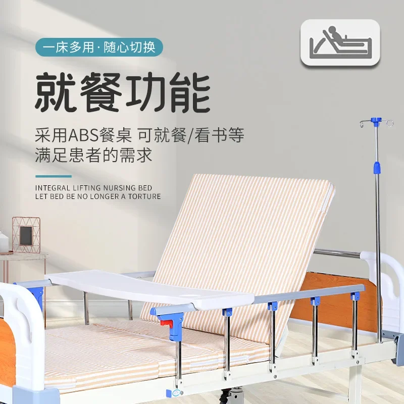 Дуплексный терапевтический стол ручная металлическая ручка-качалка